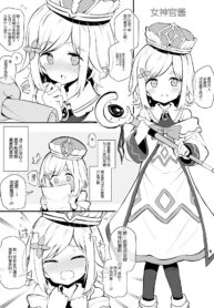 731648565387873205e5ba8364d0c07d