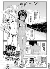 731d57b02443fe7ccceba700e72fafdc