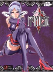 732738be4348d626fa9aef49fab585dc