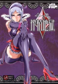 732738be4348d626fa9aef49fab585dc