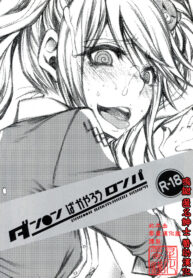 73299a7b83722a678d0338b3a2bb9315