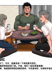 7334896ecd16a103e8e24ddad37672e9