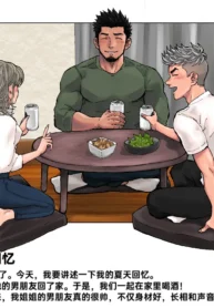 7334896ecd16a103e8e24ddad37672e9