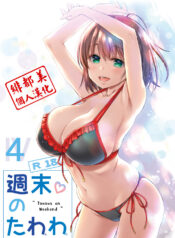 7336c70990b1f90a6e997d59fa60da08