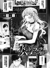 733786ddb7c9cbc35c2cc747de016173