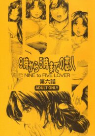 733881071fb3c5bd1c2925704ce12b24