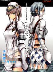 733b2a0f16258b9ff3515d9eb8a6e542