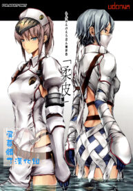 733b2a0f16258b9ff3515d9eb8a6e542