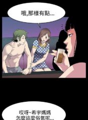 733ca43e923c7bd1cc491352380091c3