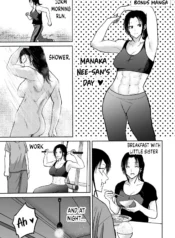 7343f03991185134c905023e033f3ad5