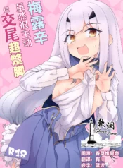 735c01d13ec274c41e7fadb5b2c24078