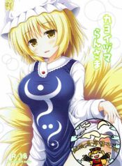 7363d07f94c9c866099dca1b49806dce