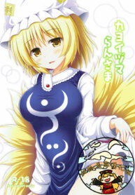 7363d07f94c9c866099dca1b49806dce