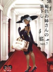 737355c8aab239de585d4845d76bbf73