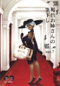 737355c8aab239de585d4845d76bbf73