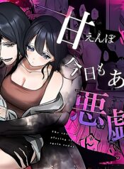 7374055810115c393e5280778489f904