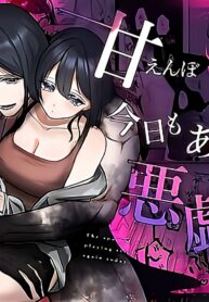 7374055810115c393e5280778489f904