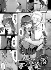 7375bc25d7783dbb0dfbdfff10551042