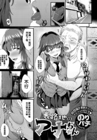 7375bc25d7783dbb0dfbdfff10551042