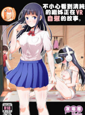 7375f72ff26c7e2854d003d5eaa816a6