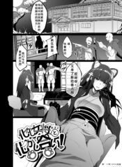 73863ea8a8ee155a80b75b61ffe3d659