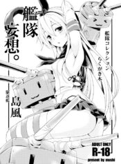 738aafcfaed439184ae0b04fe8cd1700