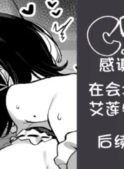 7394596bfb05a23fc130ef3b59ad93ae