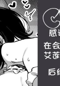 7394596bfb05a23fc130ef3b59ad93ae