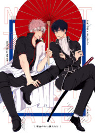 7394811c40e369cfa956b82c35565269