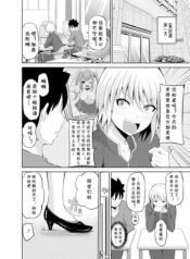 73959cb4df6db40e3acc5443f27a21d5