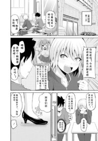 73959cb4df6db40e3acc5443f27a21d5