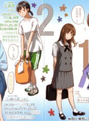 7397b0bf046ab892ebfafa21b0a2ad7e