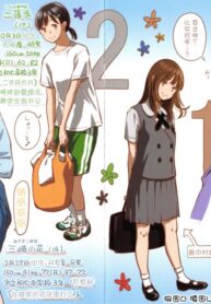 7397b0bf046ab892ebfafa21b0a2ad7e