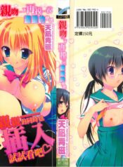 7398c174c2b96e48a4eab6e6a19ebd2c