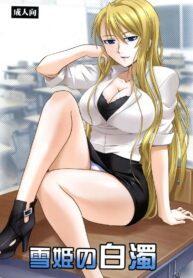 73ae2ff204309ef3c0e765f824f0b069