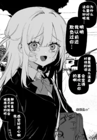 73afe640e373618511e562e71c58c2ac