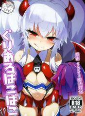 73b595d3ee9724cc3de2fcf267935eba