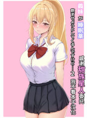 73bf4d38fb44607598bb1f17e08f25c3