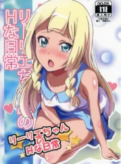 73c656dd3a5fc6b78fc2bef8477661e2