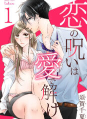 73cf9fca96f58a0b8adb9688d3a2d7ac