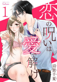 73cf9fca96f58a0b8adb9688d3a2d7ac