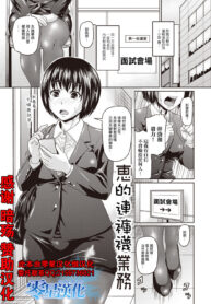 73d1e7ad03810c590b6e44116b2c82aa