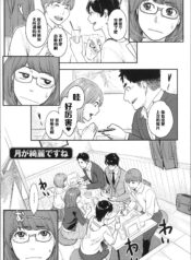 73dd9f0988b4c6932d4faa718424435d