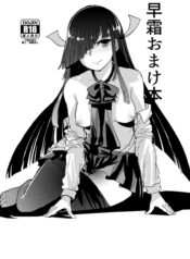 73de34e45a6b80497753009470dd166e