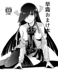 73de34e45a6b80497753009470dd166e