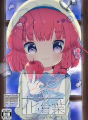 73ef33771a360a810192c388bd9eee93