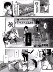 73f02af0d0ae7513b0cfc4f794e4fd8b