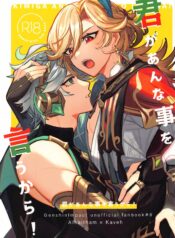 73f062f3416b524fba2db47850810c1b