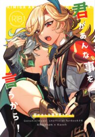 73f062f3416b524fba2db47850810c1b