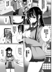 73f382a56fe96911b2180fbc20b3c439